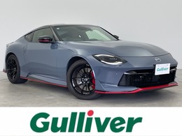 日産 フェアレディZ 3.0 NISMO ワンオーナー　純ナビ　フルセグTV　バック