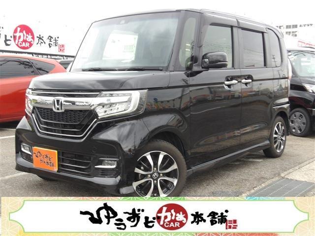 前からの右向きです。