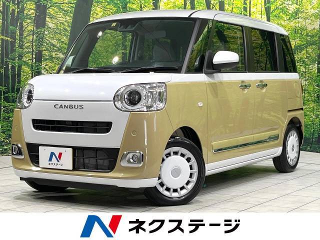 禁煙車　両側パワースライドドア　スマートアシスト　前席シートヒーター