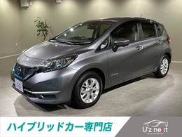 日産 ノート 1.2 e-POWER X インテリジェントクルーズコントロール