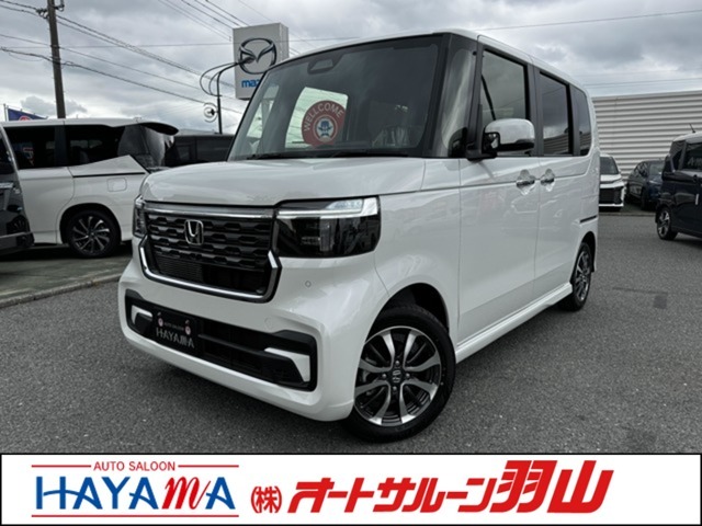 おうち商談実施中。詳しくはスタッフまで。