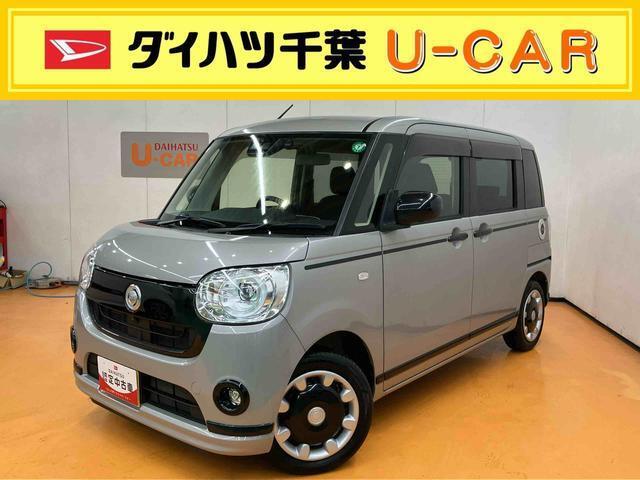 ダイハツ中古車保証12か月・走行距離無制限付き！車検整備を実施してお引渡しを致します。