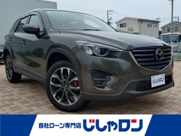 マツダ CX-5 2.2 XD Lパッケージ ディーゼルターボ 4WD ワンオーナー/電動パーキングブレーキ/ETC