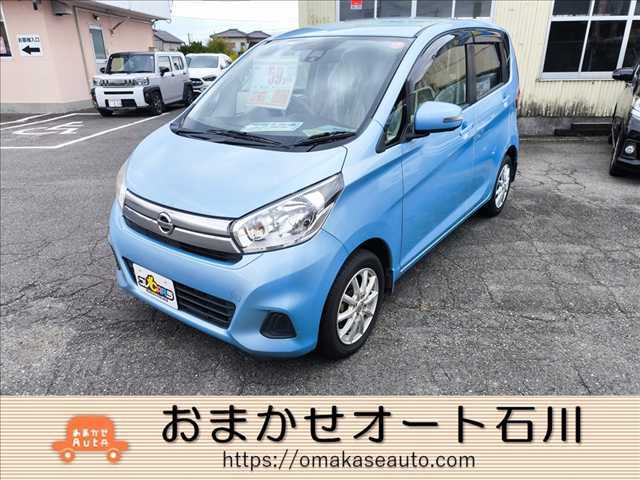 弊社の物件をご覧いただきありがとうございます。車のことなら何でもおまかせ！！