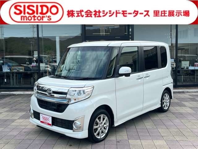 岡山県西部最大級の中古車販売店　中古車の常時在庫は100台以上を展示中！