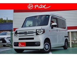 ホンダ N-VAN 660 +スタイル ファン ターボ ケンウッドSDナビ　ホンダセンシング