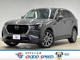 マツダ CX-60 3.3 XD Lパッケージ ディーゼルターボ サンルーフ　BOSEサウンド　黒革　純正ナビ