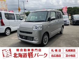 ダイハツ ムーヴキャンバス 660 セオリー Gターボ 4WD 届出済み未使用車　衝突被害軽減ブレーキ