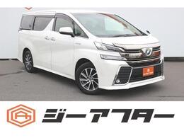 トヨタ ヴェルファイア ハイブリッド 2.5 ZR Gエディション E-Four 4WD ALPINE10型ナビ黒革ETC電動ゲート両側電動