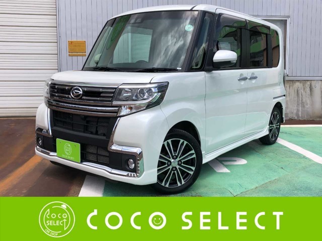 この度は当店のお車をご覧になっていただき、誠にありがとうございます。ぜひじっくりとご検討下さい。気軽にお問合せ・お見積りお待ちしております。