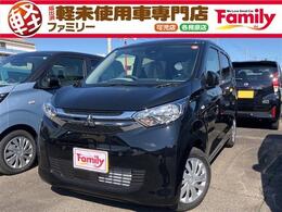 三菱 eKワゴン 660 G 衝突被害軽減ブレーキ 届出済未使用車