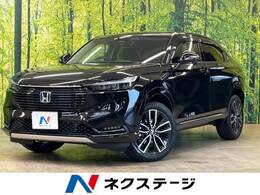 ホンダ ヴェゼル 1.5 e:HEV Z 禁煙車 純正9型ナビ　バックカメラ ETC