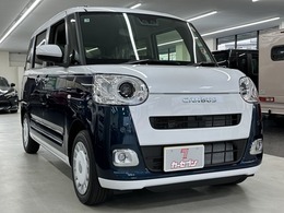 ダイハツ ムーヴキャンバス 660 ストライプス G ecoIDLE非装着車 届出済み未使用車　屋内保管　車検令和10年