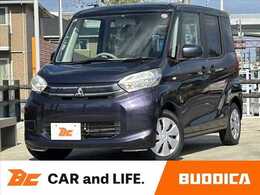 三菱 eKスペース 660 E 禁煙車 車検整備付 アイドリングストップ