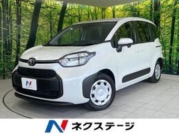 トヨタ シエンタ ハイブリッド 1.5 X 登録済未使用車 電動スライド 衝突軽減