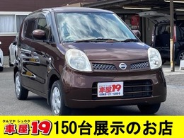 日産 モコ 660 E FOUR 4WD 代車/即乗O.K エンジン好.調/キーレス/CD