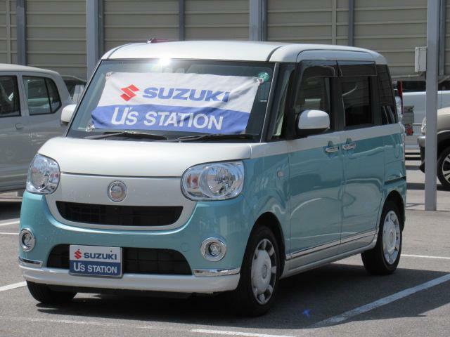 一般財団法人　日本査定協会が定める基準を満たした、認定検査員が車両状態を認定しております。認定証内の記号・評価点などでご不明な点があればお気軽にスタッフまで。