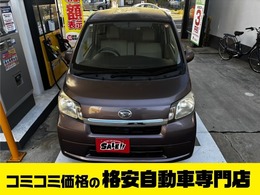 ダイハツ ムーヴ 660 X SA 車検R8.7 CD 即日登録