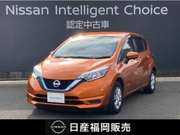 日産 ノート 1.2 e-POWER X メモリーナビ　アラウンドビューモニター