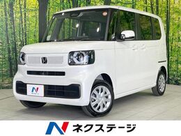 ホンダ N-BOX 660 4WD 届出済未使用車 電動スライドドア ホンダセ