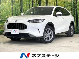 ホンダ ZR-V 2.0 e:HEV X 衝突軽減 純正8型ナビ バックカメラ ETC