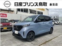 日産 サクラ X ディスプレイオーディオ/エマブレ/前後ドラ