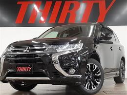 三菱 アウトランダーPHEV 2.0 G セーフティパッケージ 4WD ナビTV 全周囲カメラ レーダークルコン