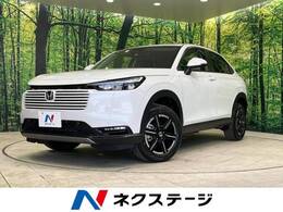 ホンダ ヴェゼル 1.5 G 4WD 登録済未使用車 衝突軽減 寒冷地 LEDヘッド