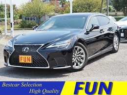 レクサス LS 500h エグゼクティブ セーフティシステムプラス　レクサスチーム