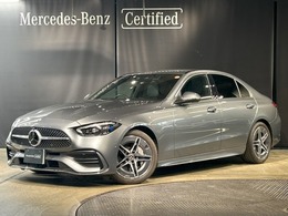 メルセデス・ベンツ Cクラス C220d アバンギャルド AMGラインパッケージ(ISG搭載モデル)ディーゼルターボ MP202301 レーダーセーフティパッケージ　AMGライン