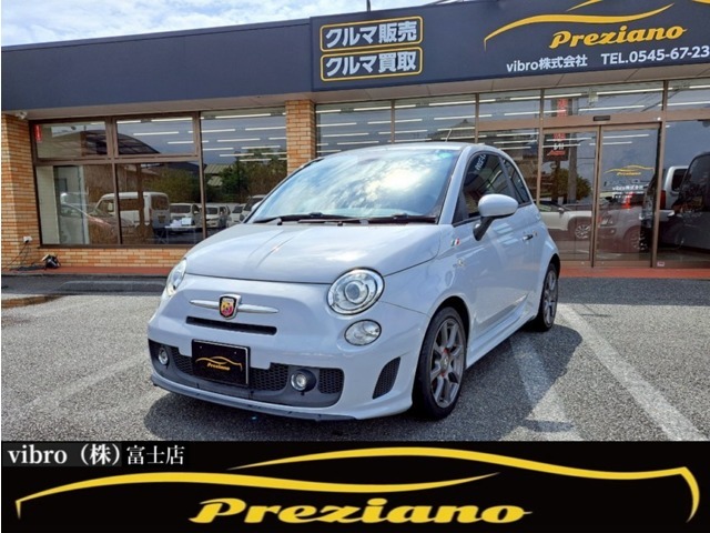 この度は数あるカーセンサーnetの車両の中から【Preziano(プレジアノ）富士店】のページをご覧頂きありがとうございます。お写真をご覧頂いた上でのご質問やご要望御座いましたらお気軽にお問い合わせ下さい！