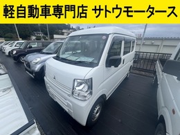 三菱 ミニキャブバン 660 E ハイルーフ 4WD 