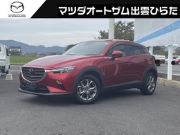 マツダ CX-3 1.5 15S ツーリング ワンオーナー　ETC　全周囲カメラ　純正デ