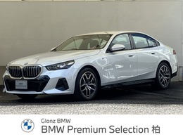 BMW 5シリーズ 523d xドライブ Mスポーツ ディーゼルターボ 4WD 認定中古車 黒本革シート ACC 2年保証付