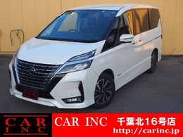 日産 セレナ 2.0 ハイウェイスター V プロパイロット　両側パワースライドドア