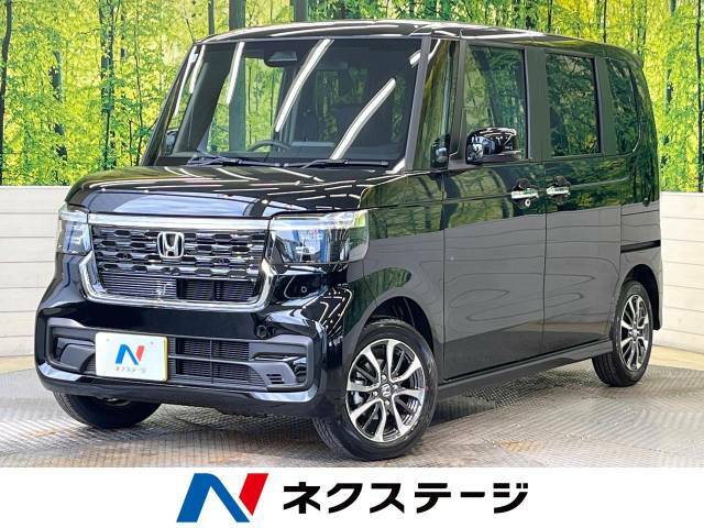 届出済未使用車　ホンダセンシング　バックカメラ　アダプティブクルーズ