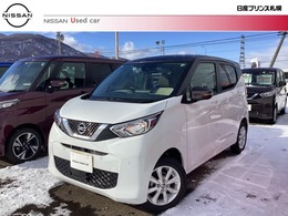 日産 デイズ 660 X 4WD サンプルアップ　ナビ/冬タイヤ付