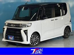 ダイハツ タント 660 カスタム RS ツートン後期ドラレコ8型ナビ追従クルーズ