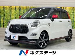 ダイハツ キャスト スポーツ 660 SAII SDナビ 衝突軽減 Bカメ ETC ドラレコ