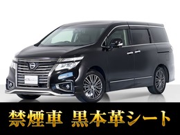 日産 エルグランド 3.5 350ハイウェイスター プレミアム アーバンクロム 禁煙車1オナ/新品タイヤ/黒本革/後席モニタ