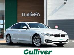 BMW 4シリーズグランクーペ 420i ラグジュアリー 純正ナビ/ワンオーナー/バックモニター