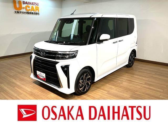 シャープなヘッドライトと迫力のあるフロントグリルの後期型タントカスタム☆　便利なウェルカムオープン機能付両側電動スライドドアなど装備充実です☆