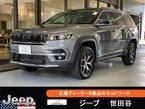 リミテッド ディーゼルターボ 4WD