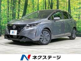 日産 ノート 1.2 X プロパイロット 純正9型ナビ 衝突軽減 禁煙