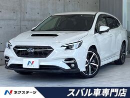スバル レヴォーグ 1.8 スマート エディション アイサイトX有 4WD アイサイトX　11.6インチナビ　ドラレコ