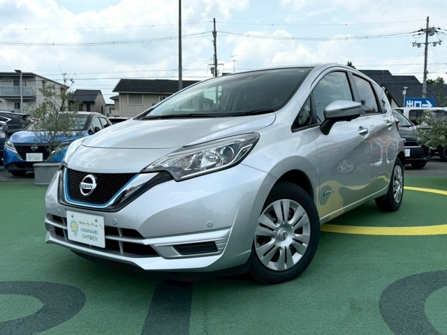 安心のオートスタイルトレーディンググループのひまわりガーデン　イオン・エコールロゼ富田林で御座います！