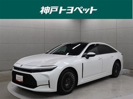トヨタ クラウン 2.5 Z ハイブリッド車 本革 ナビ 全周囲 ETC2.0 LED BSM PKSB TSS