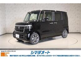 ホンダ N-BOX カスタム 660 衝突被害軽減システム レーンアシスト