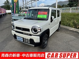 スズキ ハスラー 660 ハイブリッド G 4WD 軽自動車 届出済未使用車