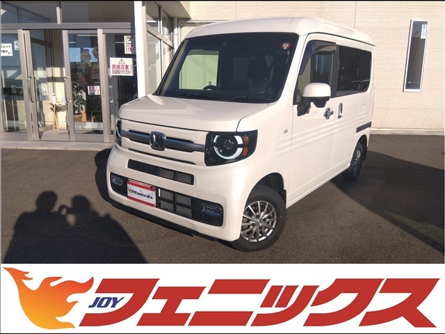 4WD☆禁煙車☆10型マルチメディアオーディオ☆バックカメラ☆TV☆ブルートゥース☆ホンダセンシング☆ACC☆LKAS☆LEDオートライト☆LEDフォグ☆リアソナー☆ターボ☆走行2.0万キロ☆試乗OK